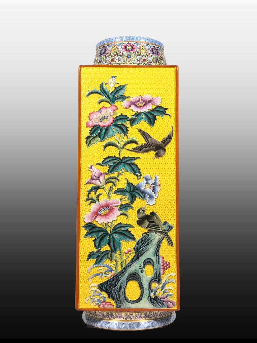 A Exquisite Enamel Flower and Bird Pattern Vase (1 of 9)