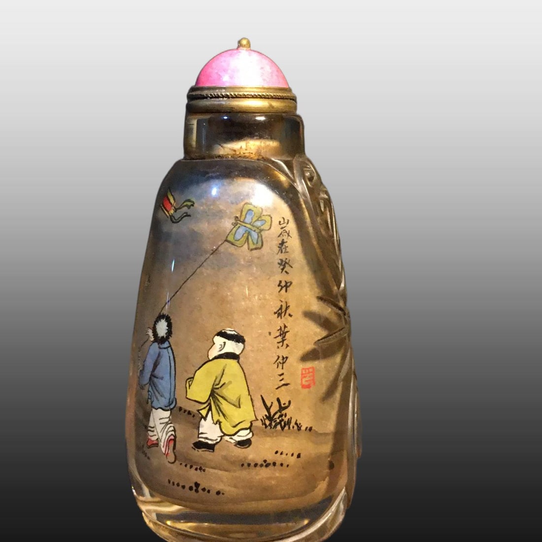 A Exquisite Colored glaze Figures Pattern Snuff Bottle - 2