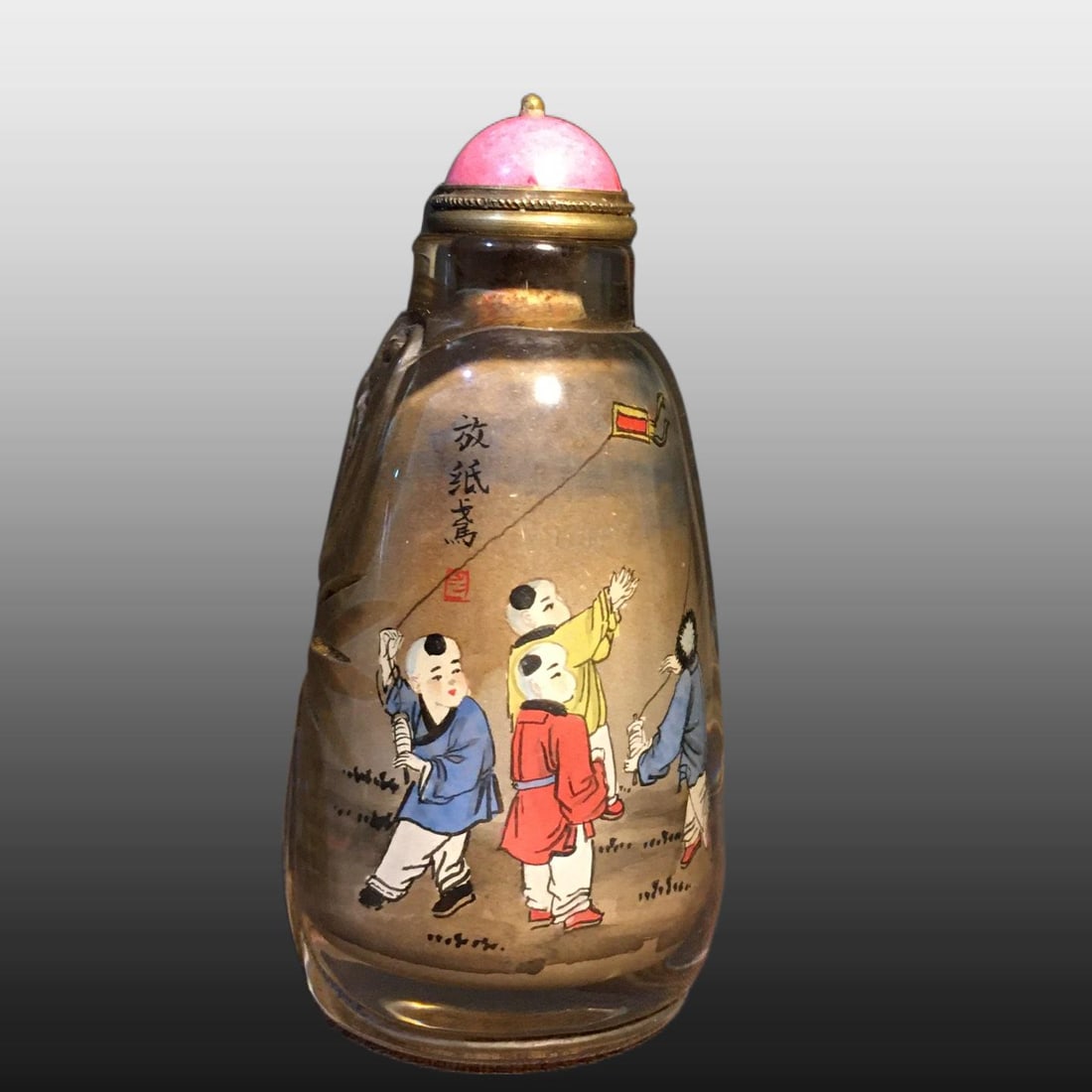 A Exquisite Colored glaze Figures Pattern Snuff Bottle - 4