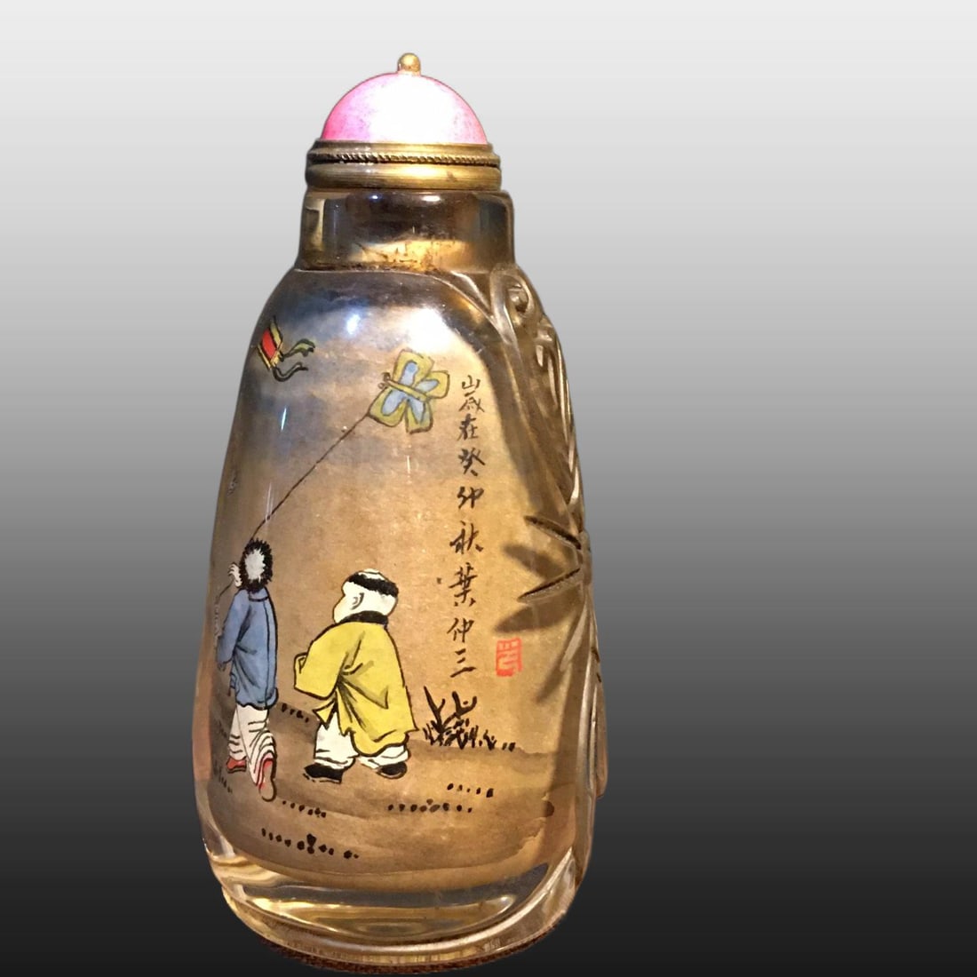 A Exquisite Colored glaze Figures Pattern Snuff Bottle - 6
