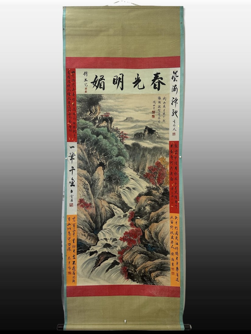 A Chinese Vertical Scroll Ink Painting of Landscape on Paper: A Chinese Vertical Scroll Ink Painting of Landscape on Paper,Modern Time of China,Guan Shanyue,without frame size:59.1inx31.5in