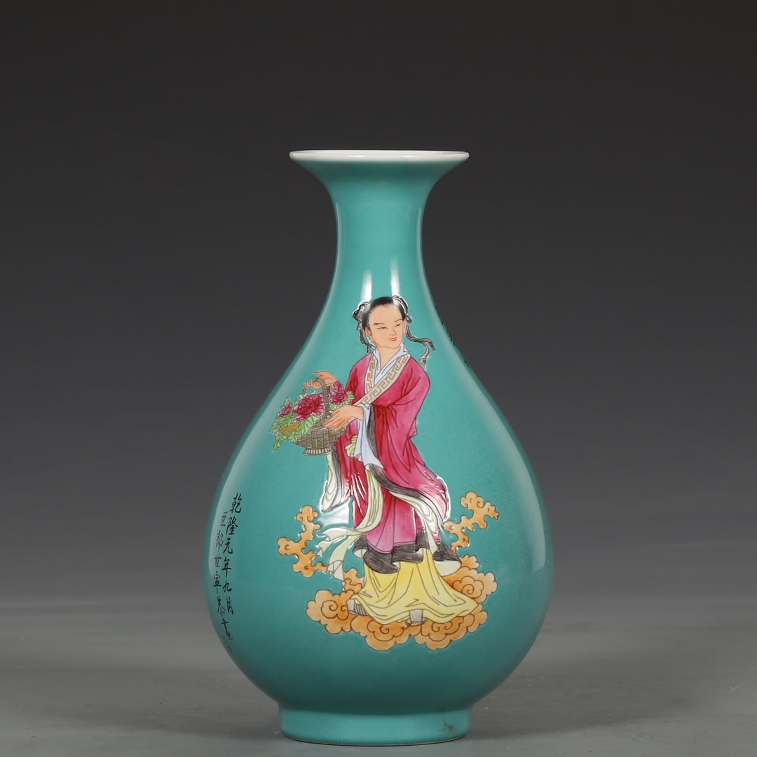 A Exquisite Turquoise Green Ground Figures Pattern Vase - 2