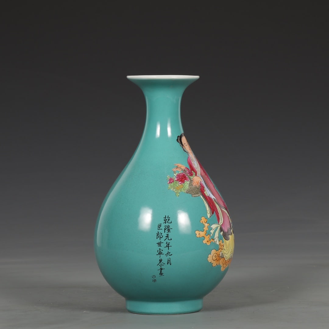 A Exquisite Turquoise Green Ground Figures Pattern Vase - 6