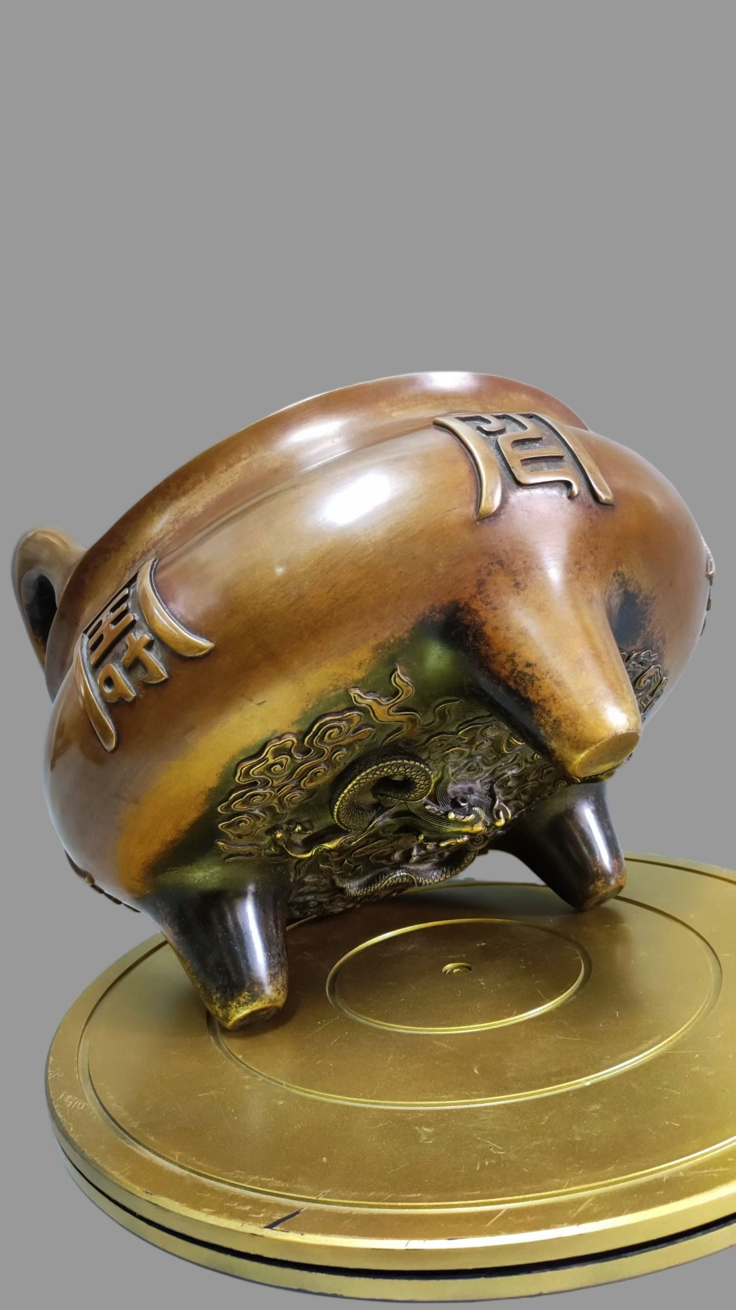A Exquisite Copper Dragon Pattern Tripod Censer - 4