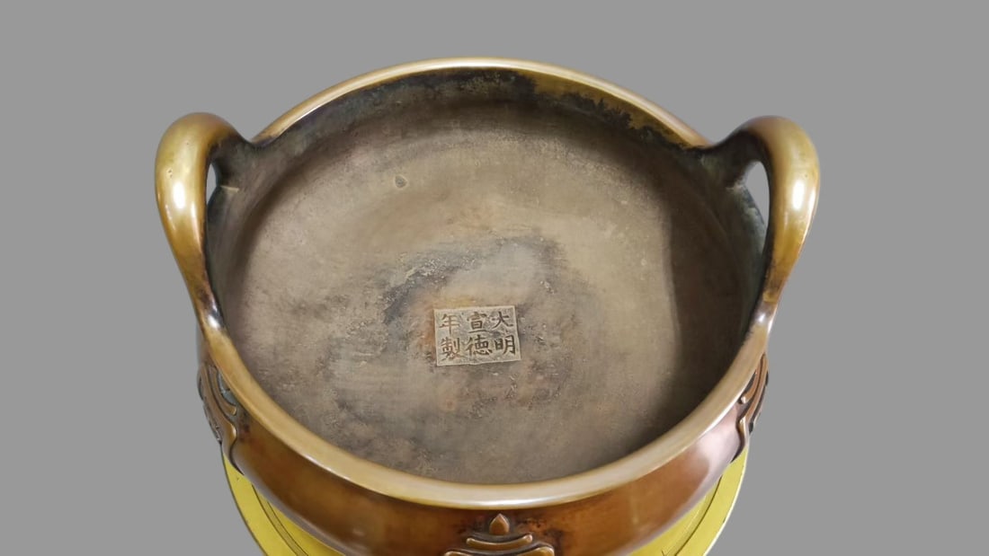 A Exquisite Copper Dragon Pattern Tripod Censer - 5