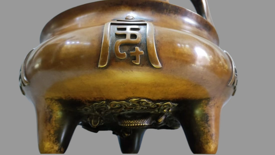 A Exquisite Copper Dragon Pattern Tripod Censer - 7