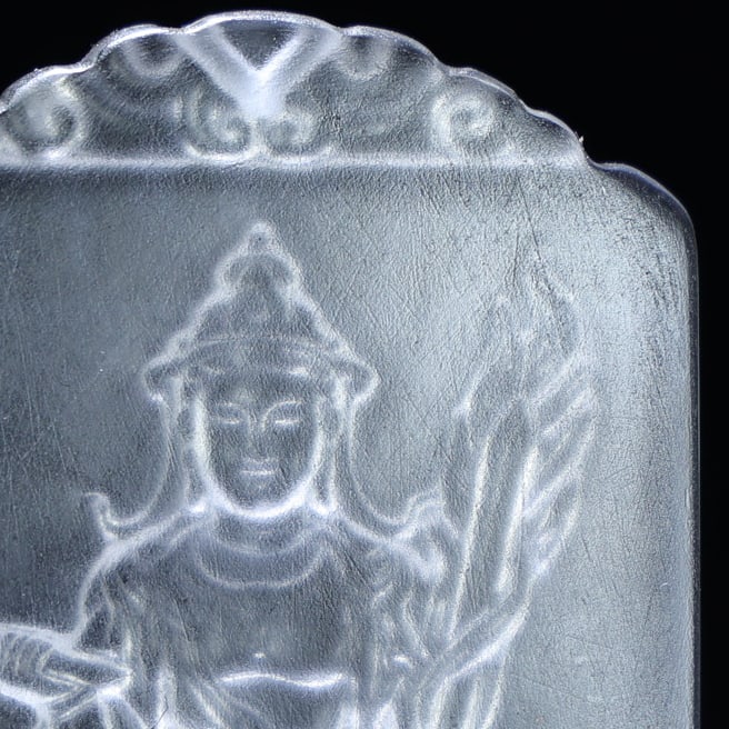 A Exquisite Crystal Buddha Pendant - 8