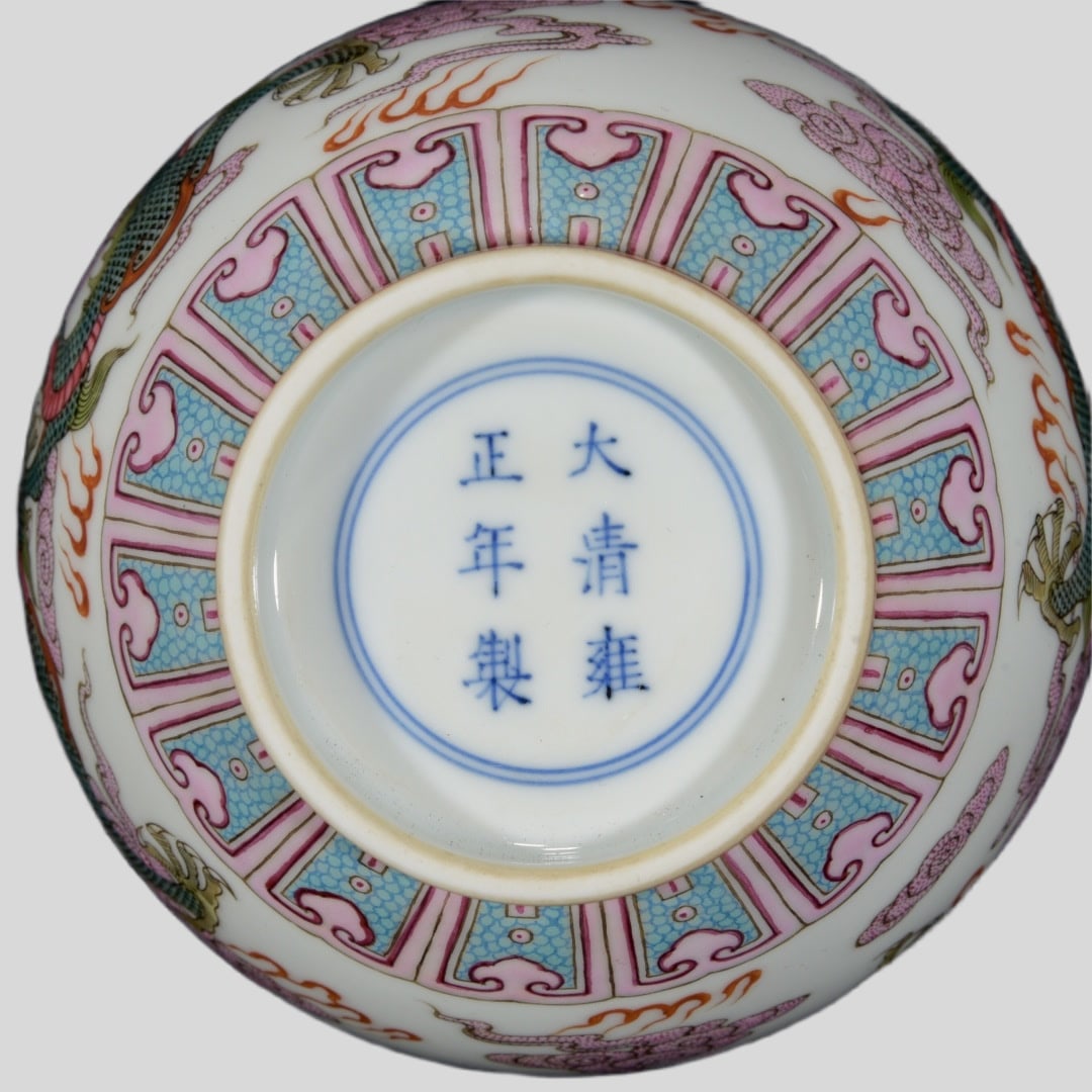 A Exquisite Ruby Red-Glazed Dragon Pattern Gourd Vase - 9
