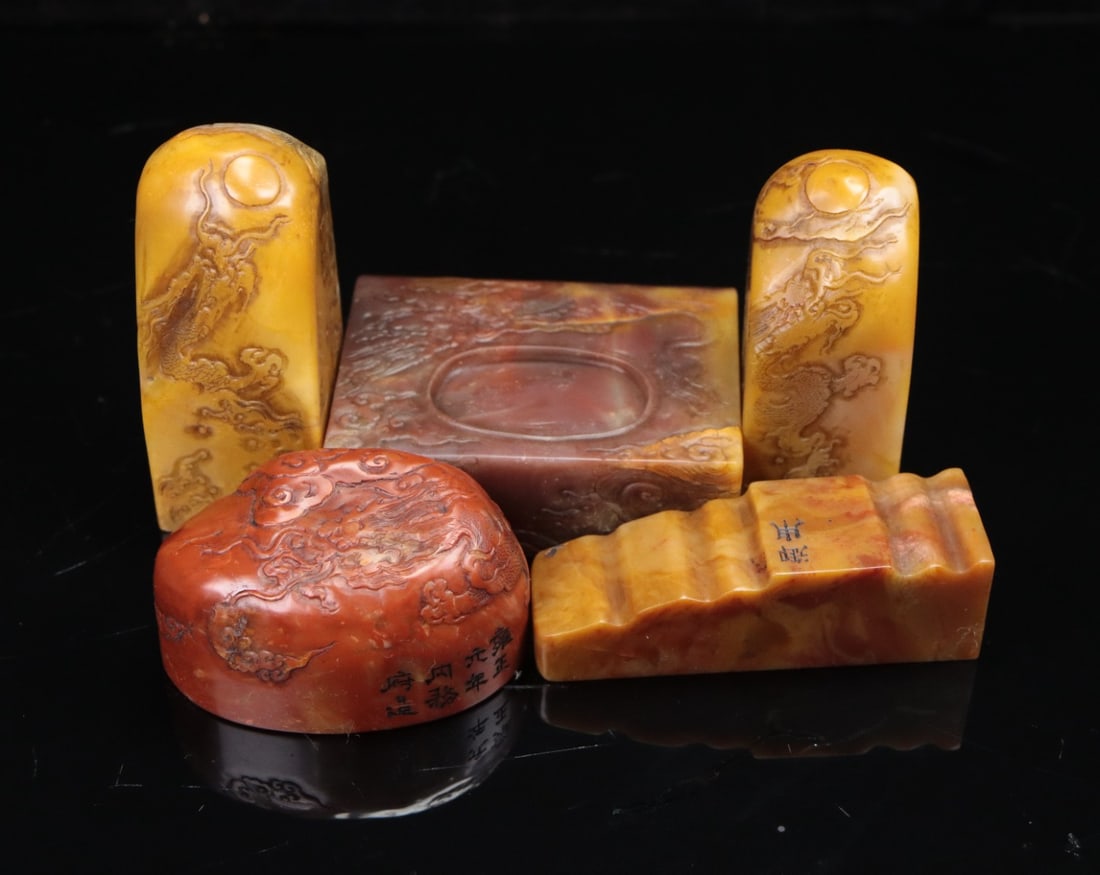 A Set of Exquisite Shoushan Stone Dragon Pattern Seal: A Set of Exquisite Shoushan Stone Dragon Pattern Seal,Qing Dynasty, China,With Mark,Size:3inx2.3inx1in,Weight:940g