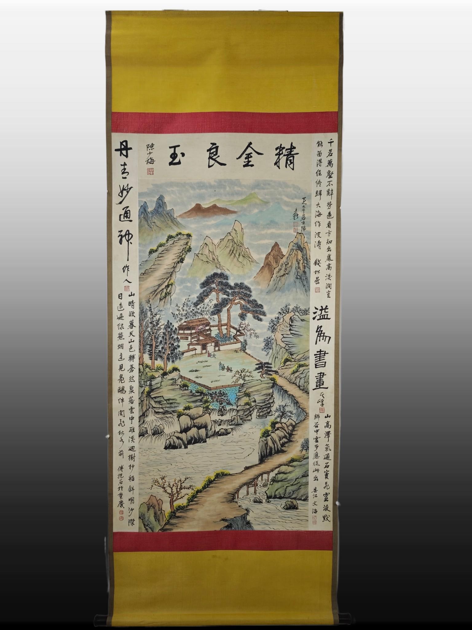 A Chinese Vertical Scroll Ink Painting of Landscape on Paper: A Chinese Vertical Scroll Ink Painting of Landscape on Paper,Modern Time of China,Zhang Daqian,without frame size:58.3inx33.1in