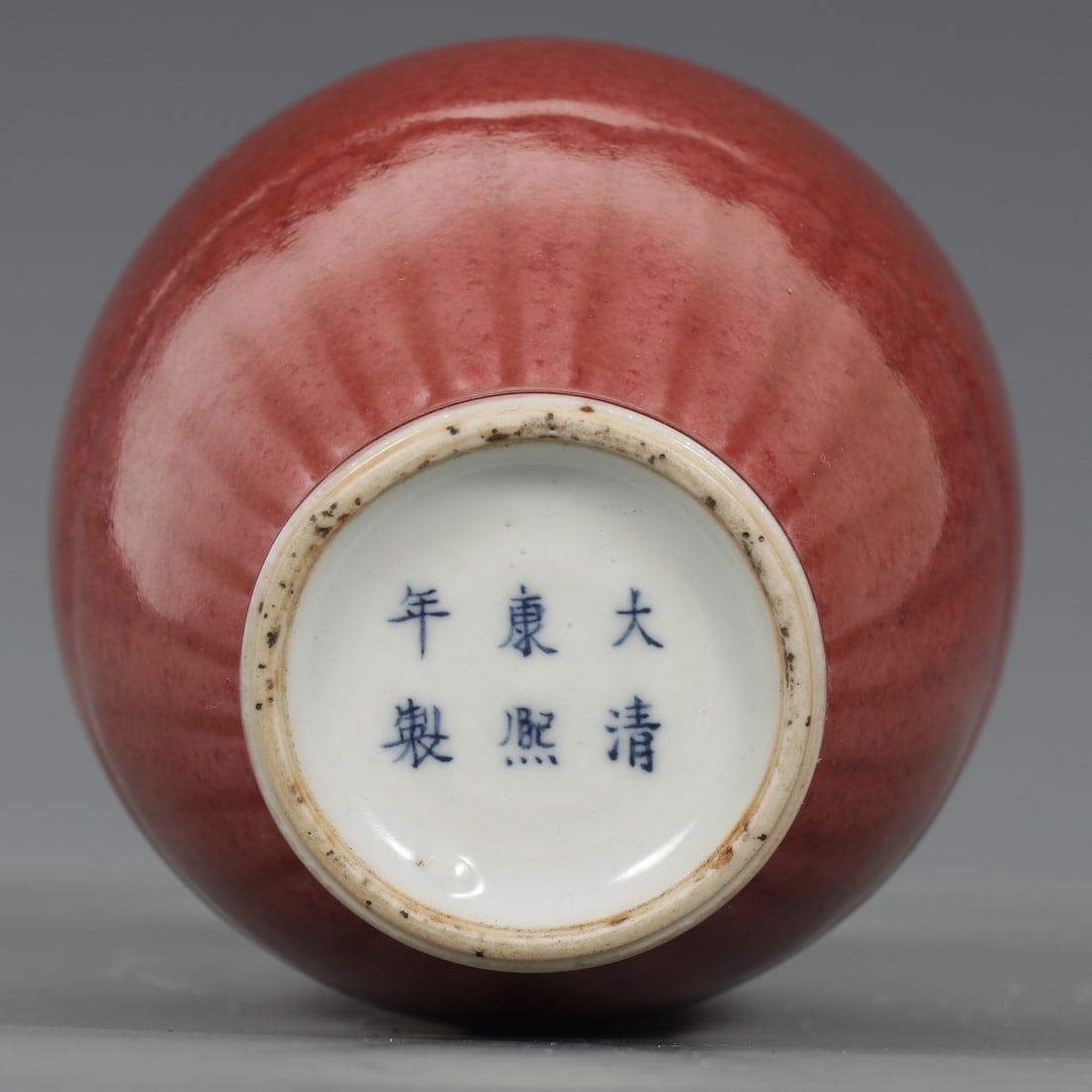 A Exquisite PeachBloom-Glazed Vase - 9