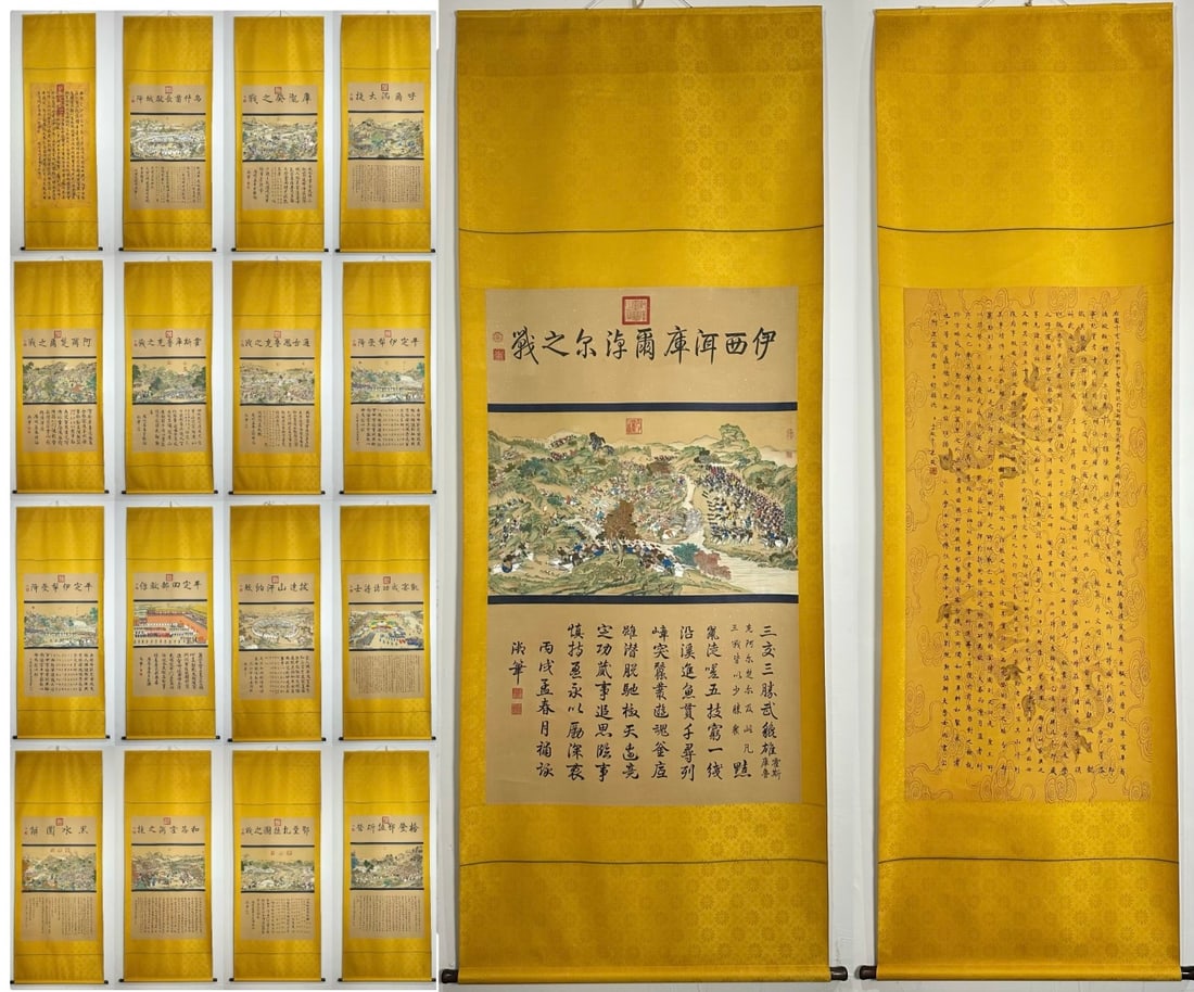 A Set of Chinese Vertical Scroll Ink Paintings of Figures on Silk: A Set of Chinese Vertical Scroll Ink Paintings of Figures on Silk,Qing Time of China,Lang shi ning,withoutframesize:34.6inx20.9in