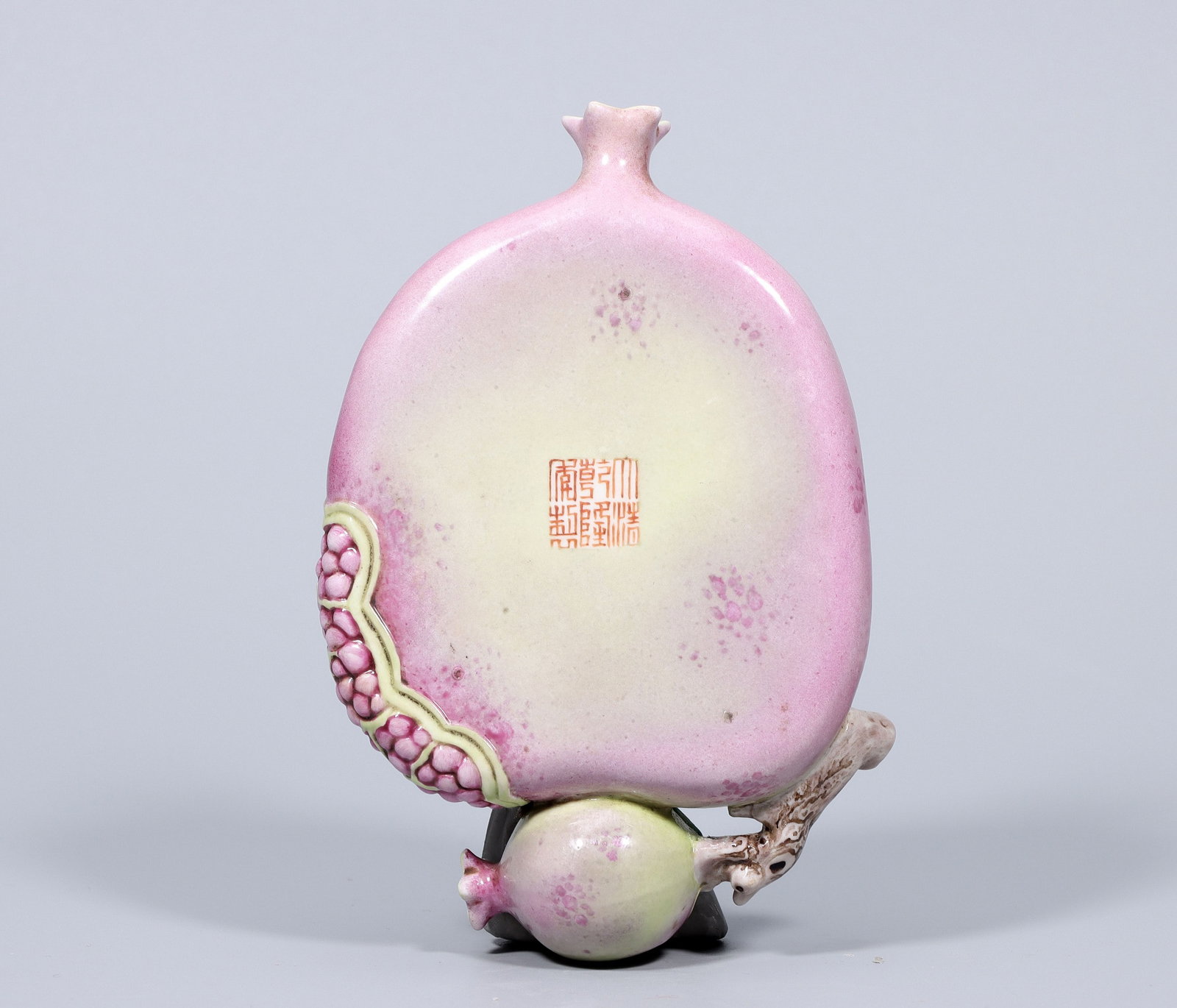 A Exquisite Ruby Red-Glazed Pomegranate Pattern Washer - 9