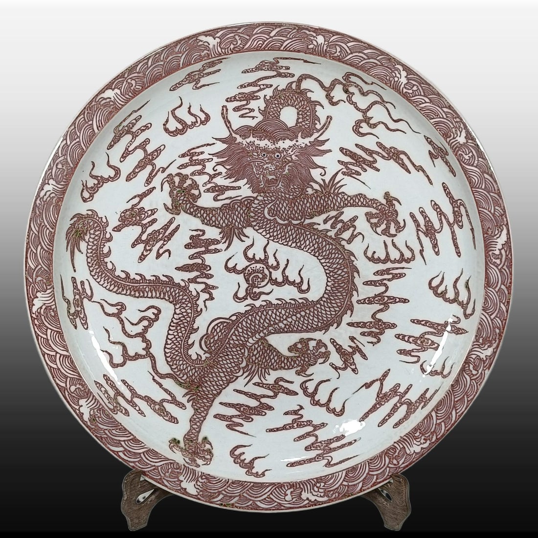 A Exquisite Underglaze Red Dragon Pattern Plate: A Exquisite Underglaze Red Dragon Pattern Plate,Qing Dynasty, China,Qianlong Six-character Mark,Size:17.1in