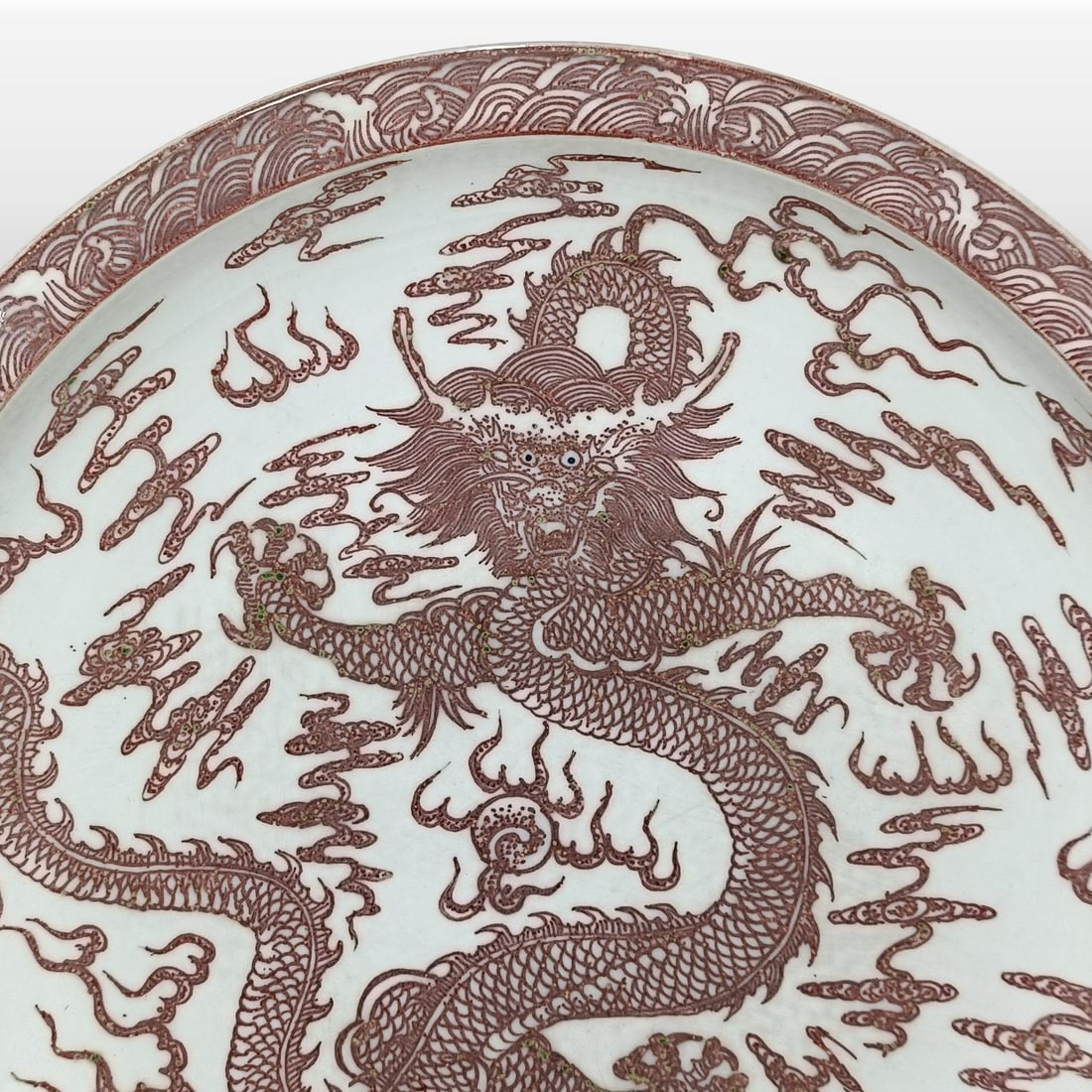 A Exquisite Underglaze Red Dragon Pattern Plate - 2