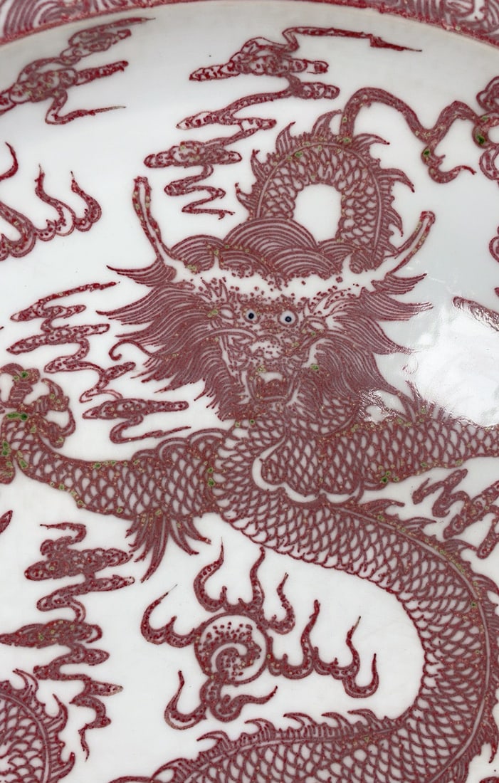 A Exquisite Underglaze Red Dragon Pattern Plate - 3