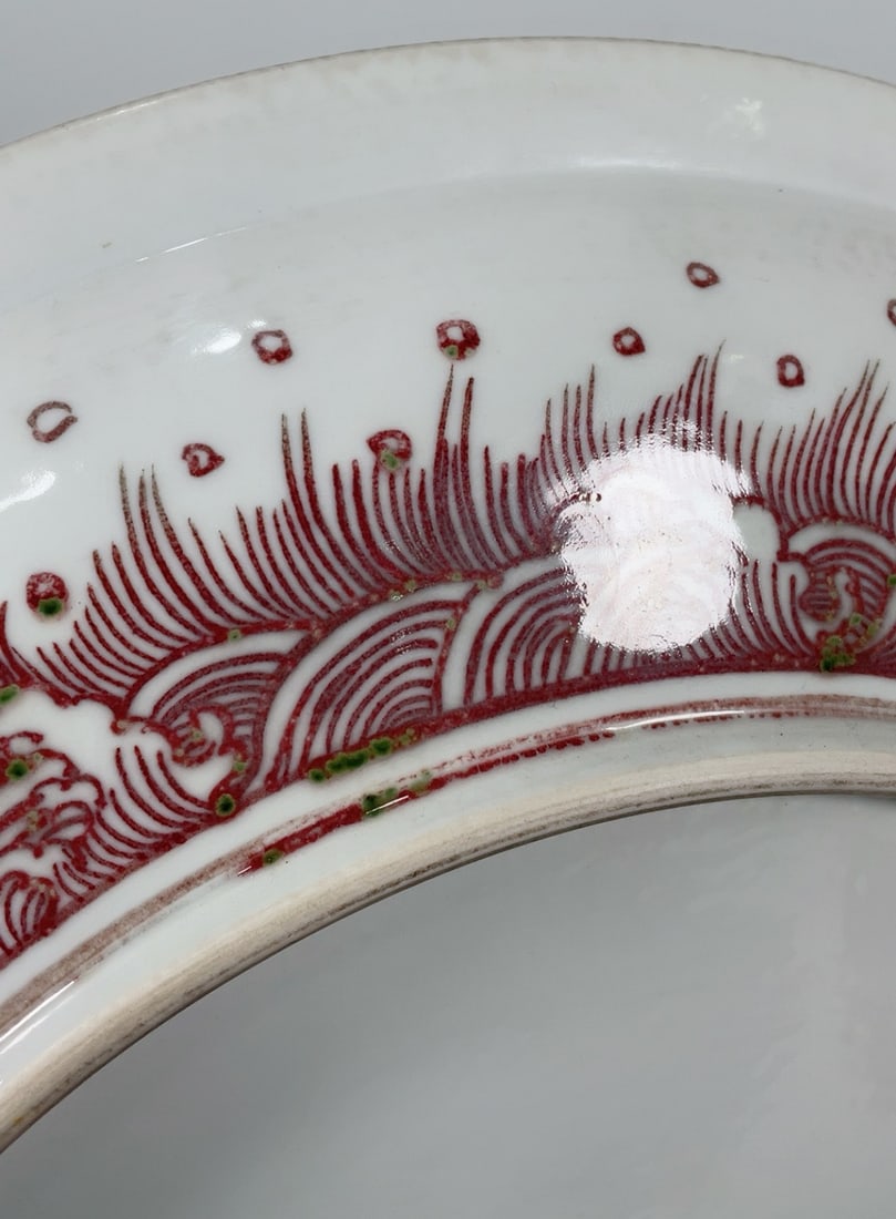 A Exquisite Underglaze Red Dragon Pattern Plate - 6