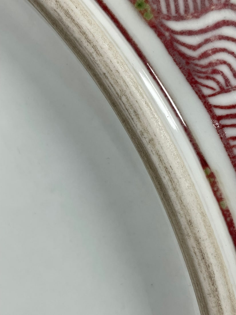 A Exquisite Underglaze Red Dragon Pattern Plate - 8