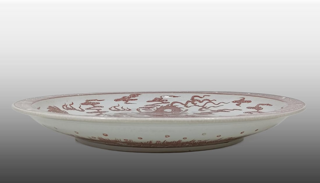 A Exquisite Underglaze Red Dragon Pattern Plate - 9