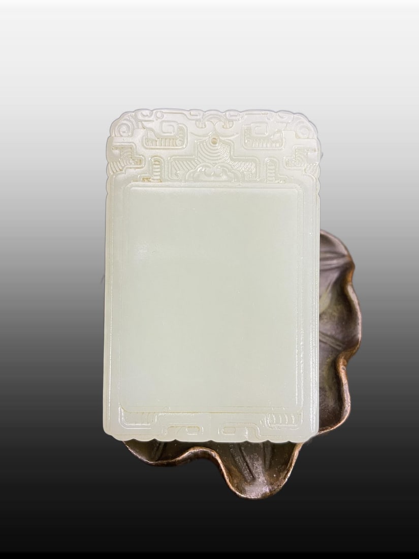 A Exquisite Hotan Jade Jade pendant (1 of 7)
