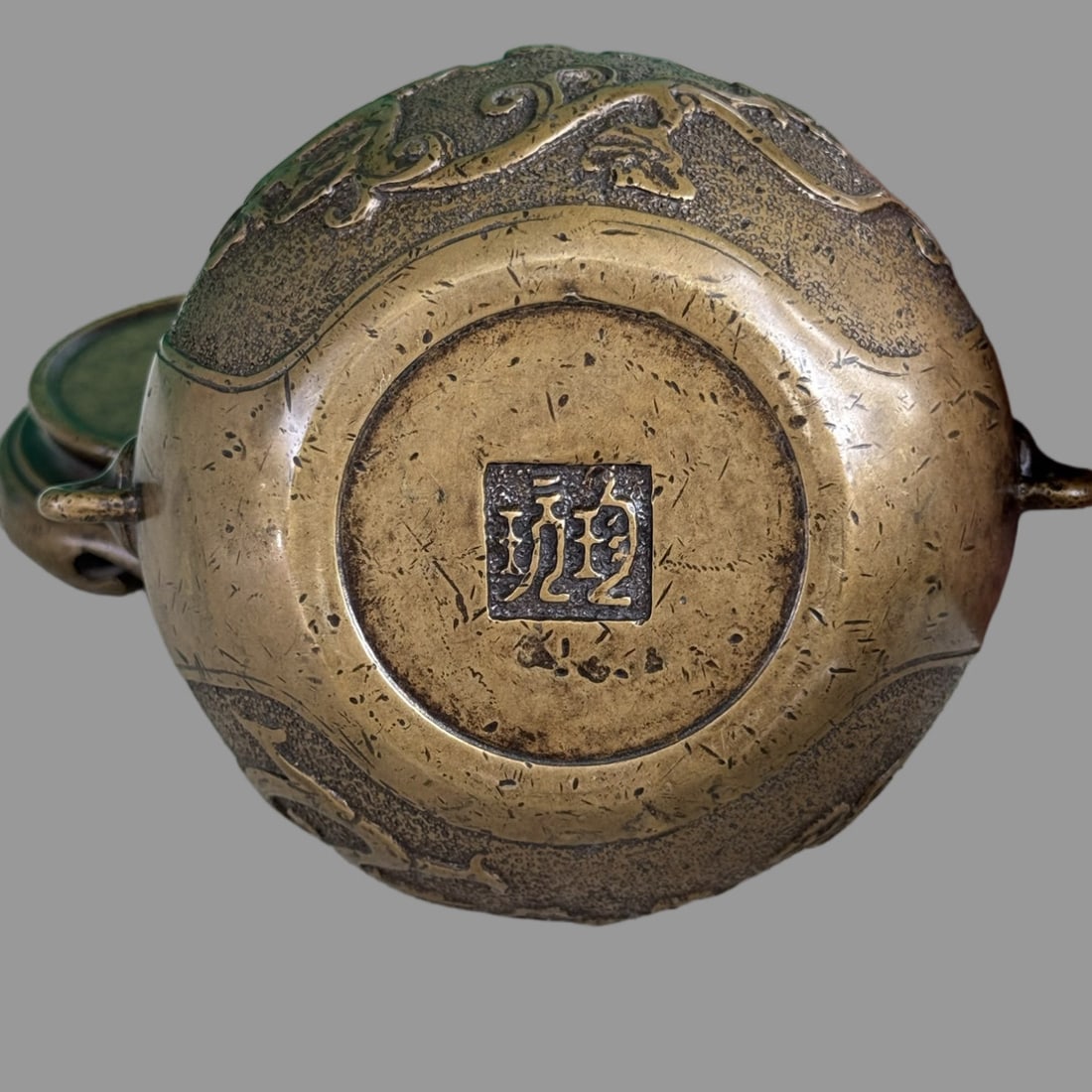 A Exquisite Brass Dragon Pattern Censer - 8