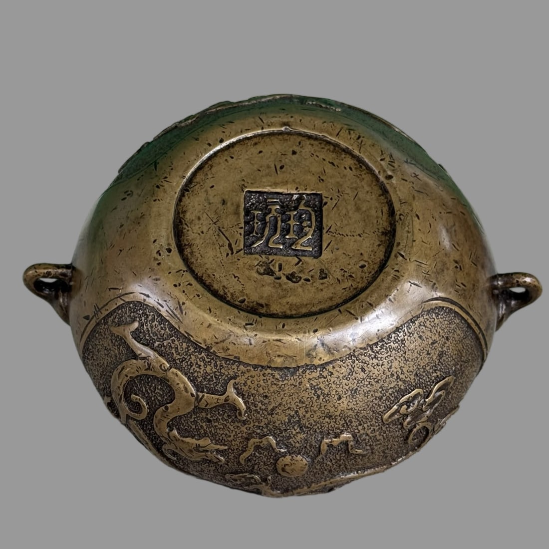 A Exquisite Brass Dragon Pattern Censer - 9
