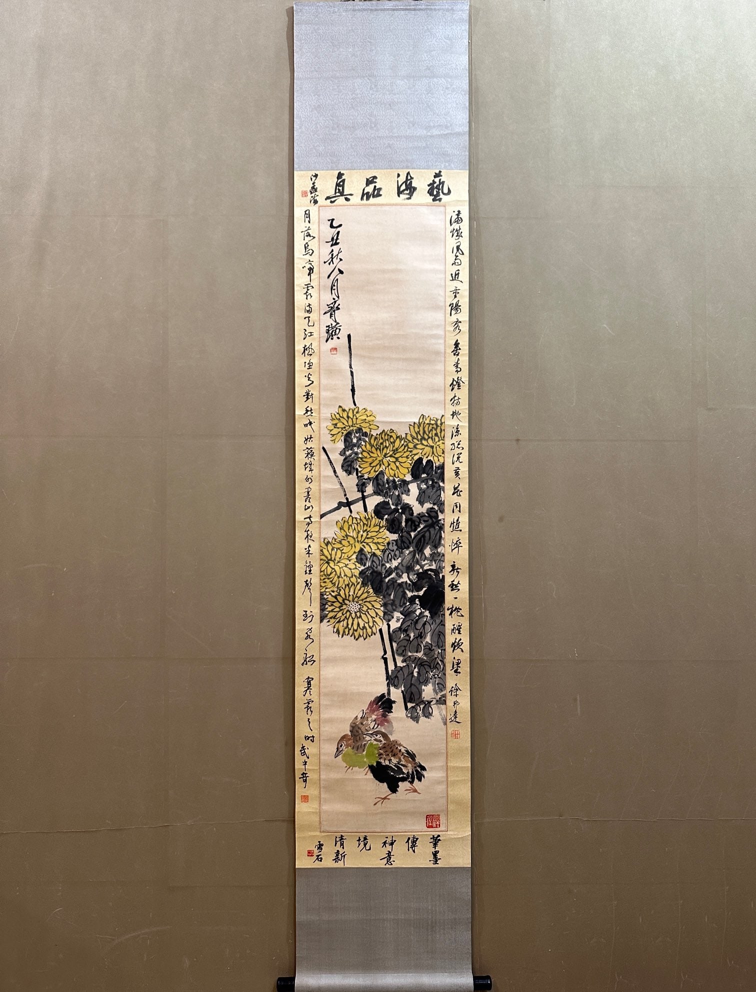 A Chinese Vertical Scroll Ink Flower and Bird Painting on Paper: A Chinese Vertical Scroll Ink Flower and Bird Painting on Paper,Modern Time of China,Qi Baishi,without frame size:11.4inx55.9in