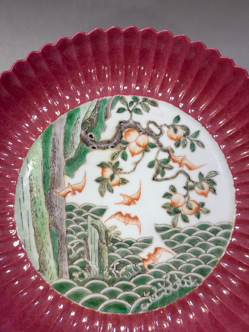 A Exquisite Wucai Ruby Red-Glazed Bats and Peach Pattern Plate - 2