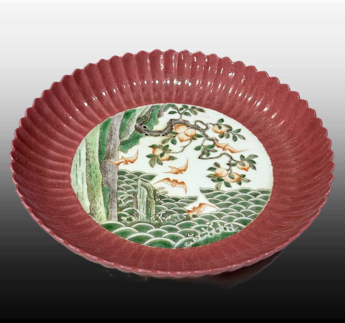 A Exquisite Wucai Ruby Red-Glazed Bats and Peach Pattern Plate - 3