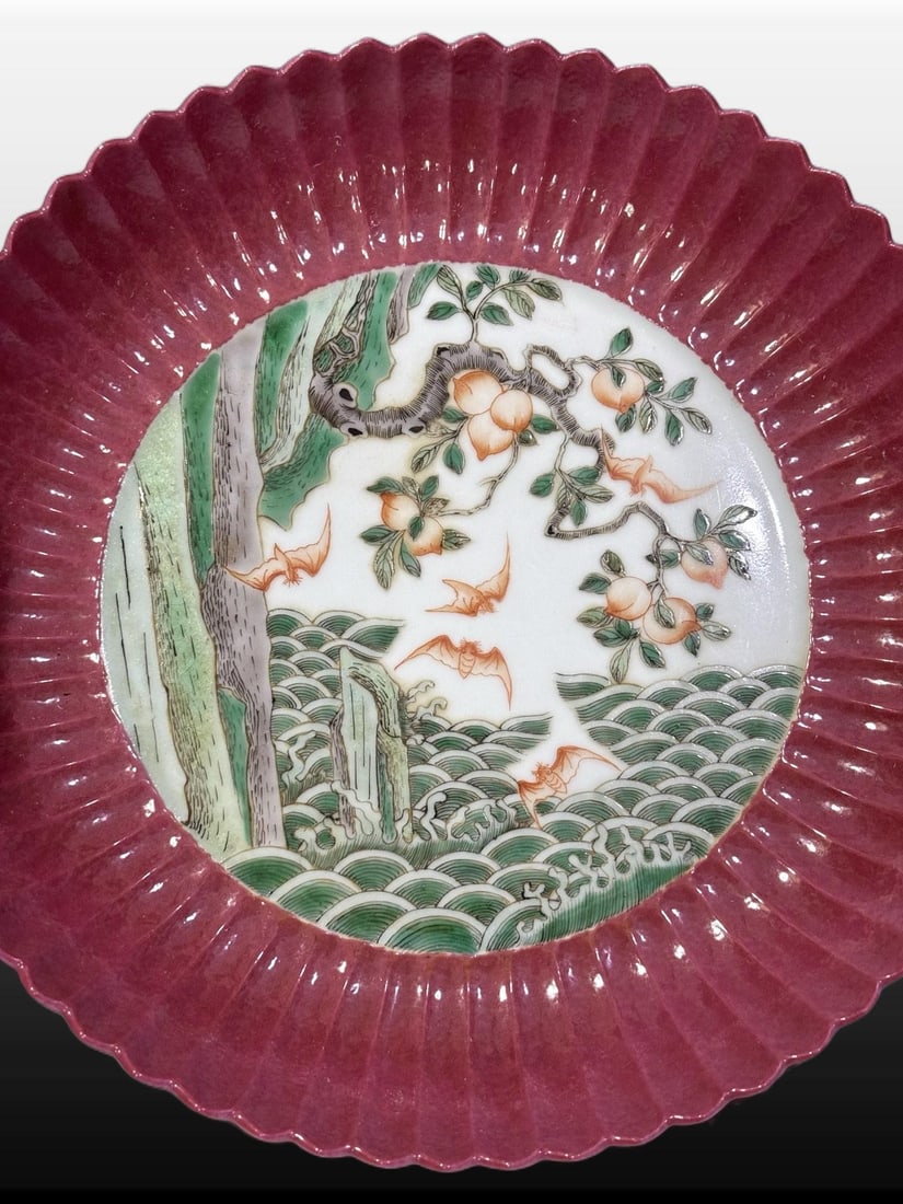 A Exquisite Wucai Ruby Red-Glazed Bats and Peach Pattern Plate - 4