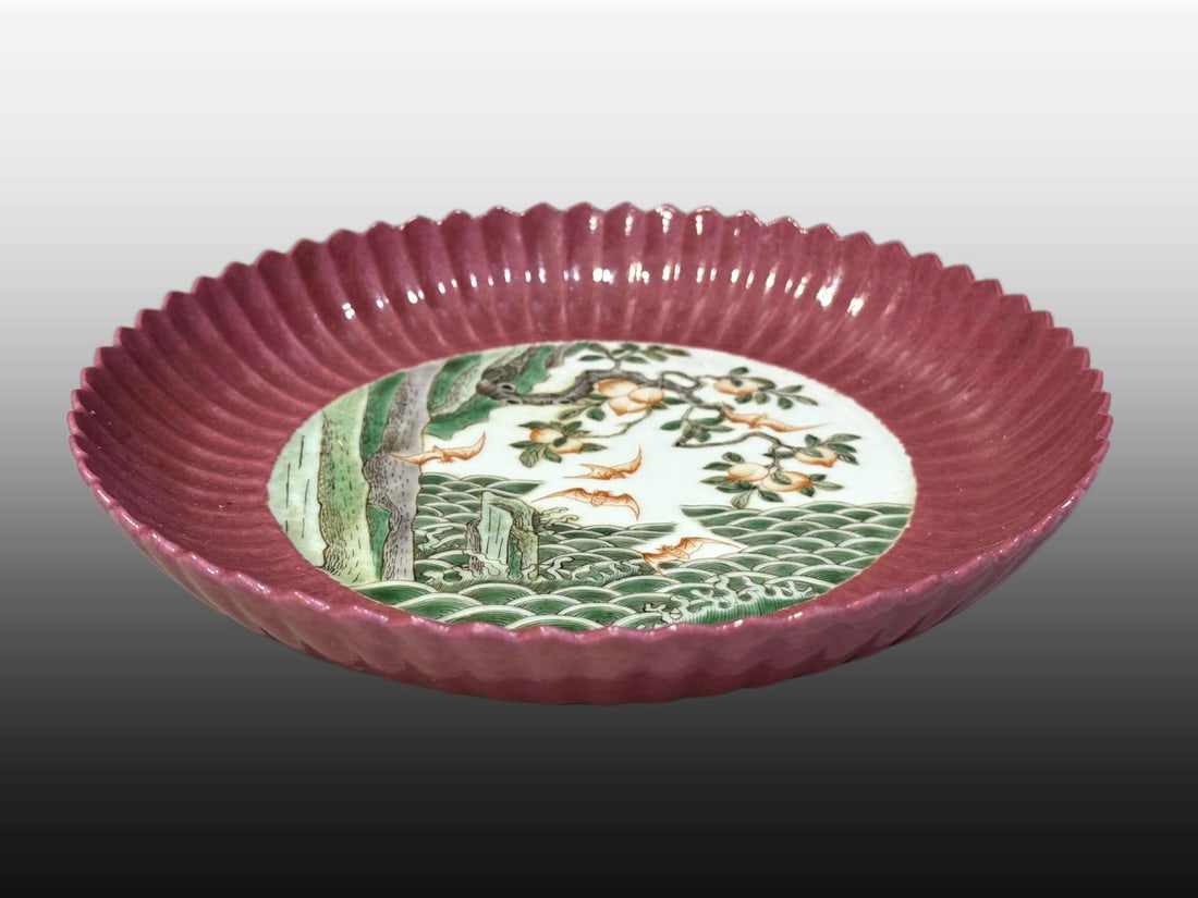 A Exquisite Wucai Ruby Red-Glazed Bats and Peach Pattern Plate - 5