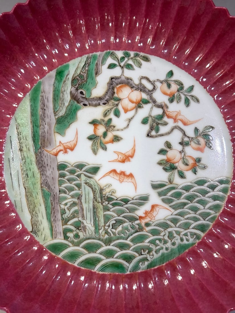 A Exquisite Wucai Ruby Red-Glazed Bats and Peach Pattern Plate - 6