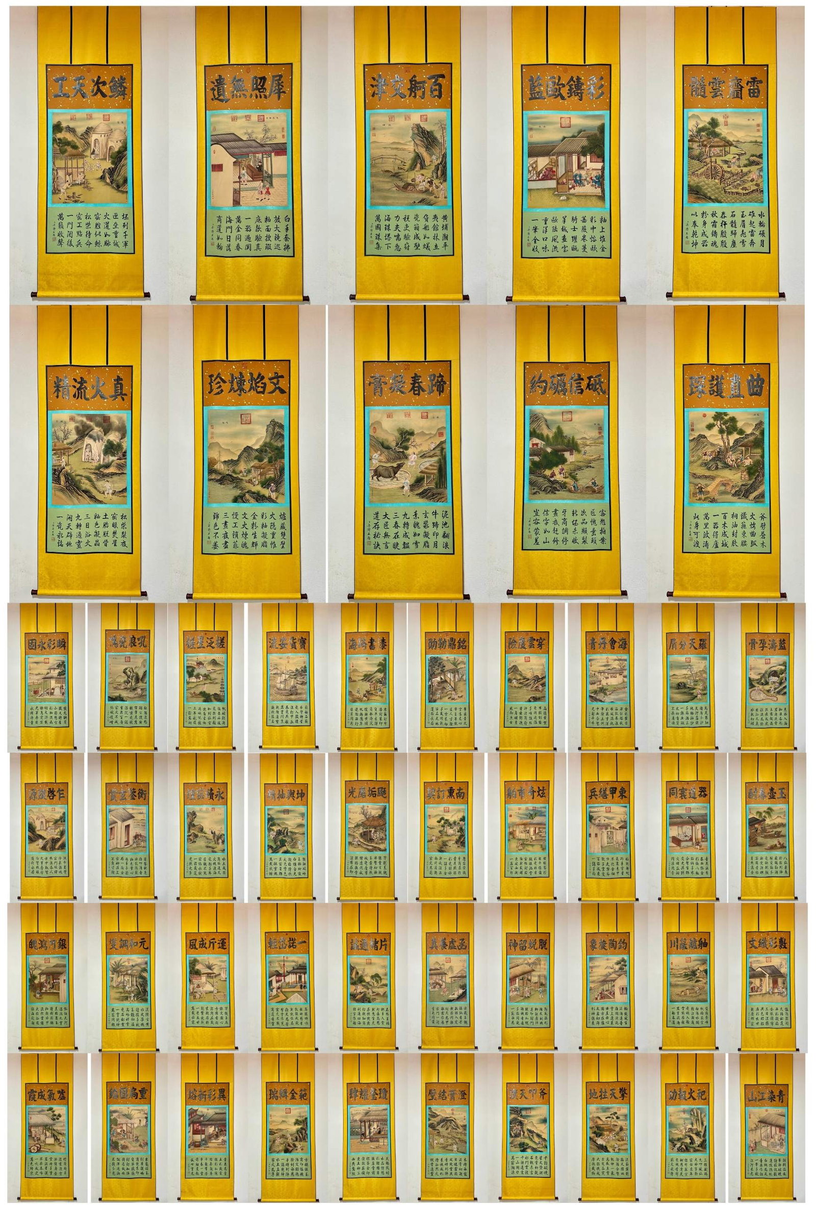 A Set of Chinese Vertical Scroll Ink Paintings of Landscape and Figures on Silk: A Set of Chinese Vertical Scroll Ink Paintings of Landscape and Figures on Silk,Qing Dynasty, China,Giuseppe Castiglione,without frame size:27.6inx22.8in