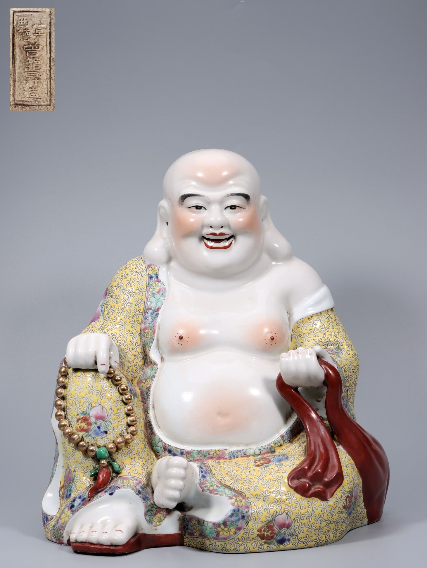 A Exquisite Yellow Ground Famille-Rose Statue of Maitreya Buddha Ornament: A Exquisite Yellow Ground Famille-Rose Statue of Maitreya Buddha Ornament,Qing Dynasty, China,With Mark,Size:14.4inx13inx9.6in,Weight:5998g
