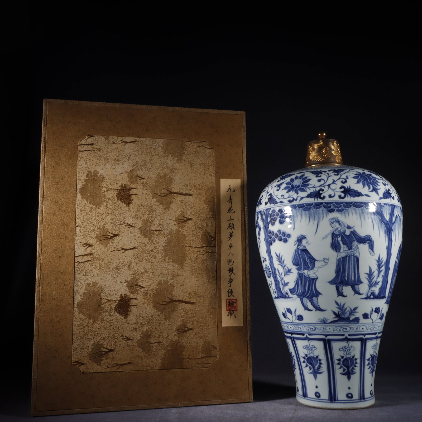 A Exquisite Blue and White Character and Story Pattern Vase: A Exquisite Blue and White Character and Story Pattern Vase,Yuan Dynasty, China,Size:18.9inx10in 青花人物故事纹瓶,中国元代