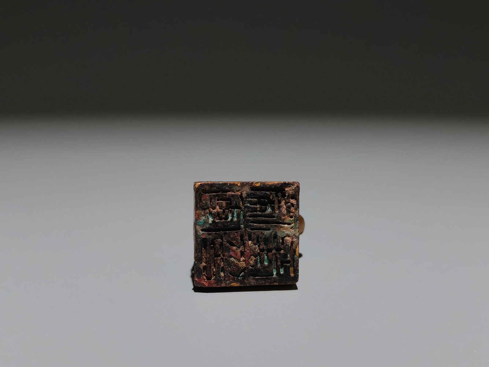 A Exquisite Gilt Bronze Turtle Seal - 9