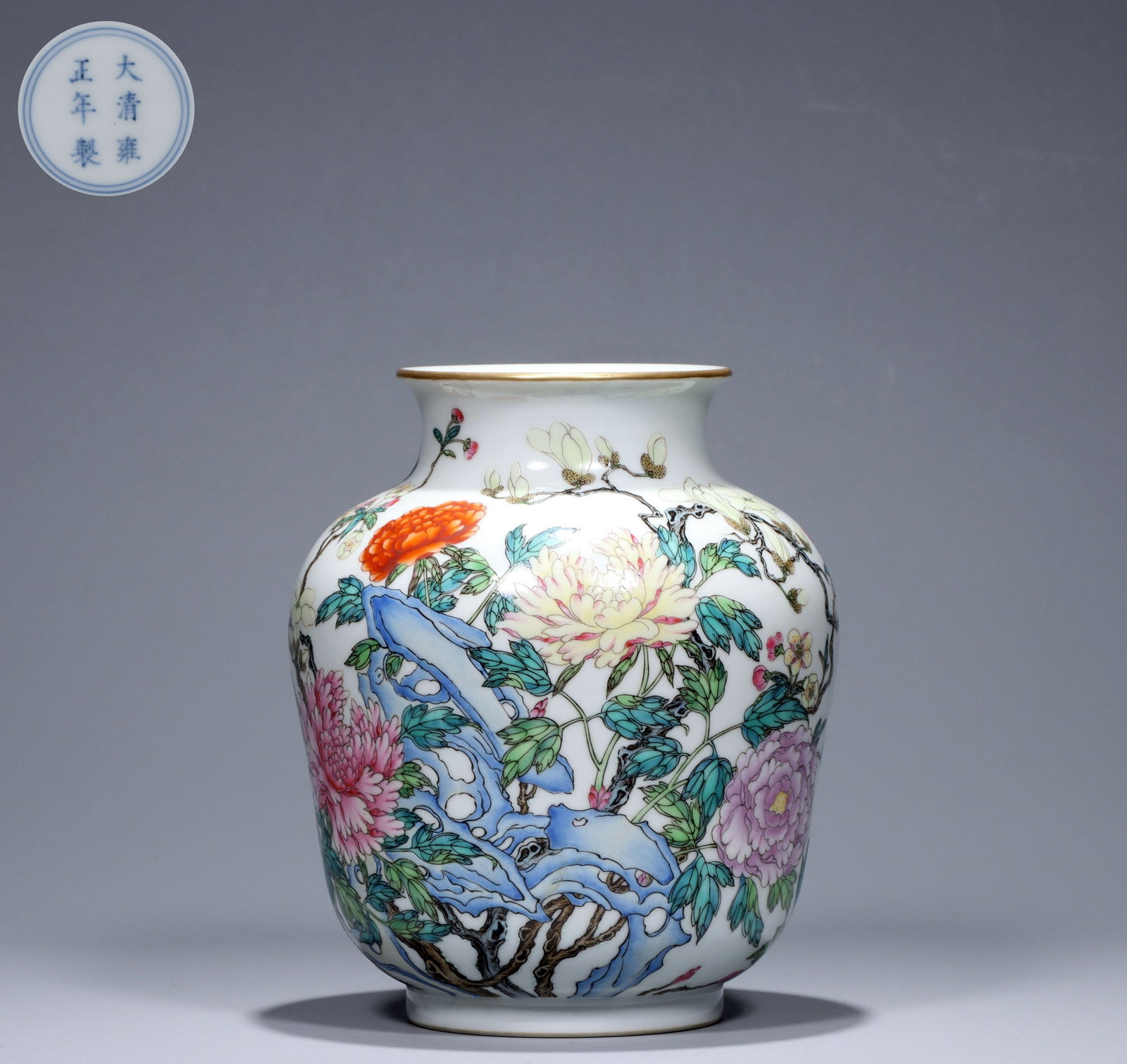A Exquisite Famille-Rose Flower and Bird Pattern Vase: A Exquisite Famille-Rose Flower and Bird Pattern Vase,Qing Dynasty, China,Yongzheng Six-character Mark,Size:6.3inx5.1inx3inx2.9in,Weight:578g