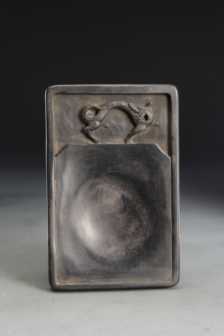 A Exquisite Dragon Pattern Duan Inkstone: A Exquisite Dragon Pattern Duan Inkstone,Qing Dynasty, China,With Mark,Size:7.9inx5inx0.8in,Weight:1162g 龙纹端砚,中国清代,带款