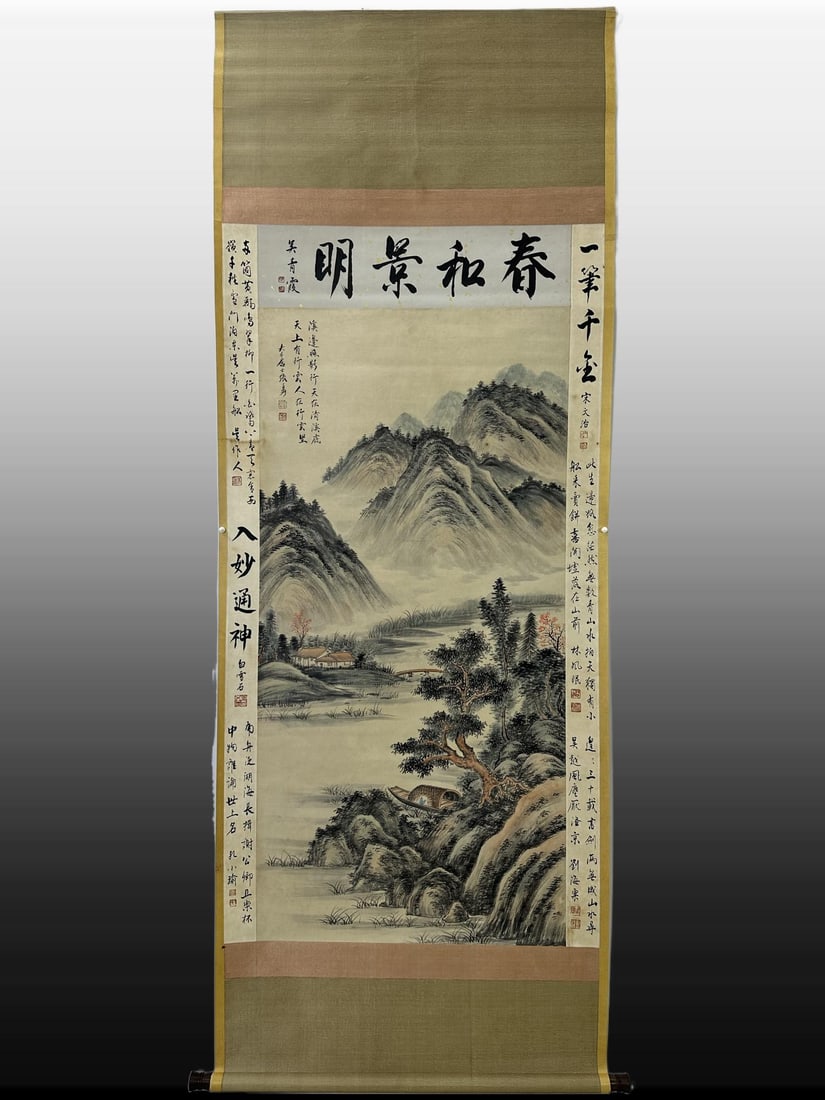 A Chinese Vertical Scroll Ink Painting of Landscape on Paper: A Chinese Vertical Scroll Ink Painting of Landscape on Paper,Modern Time of China,Zhang Daqian,without frame size:60.2inx31.5in