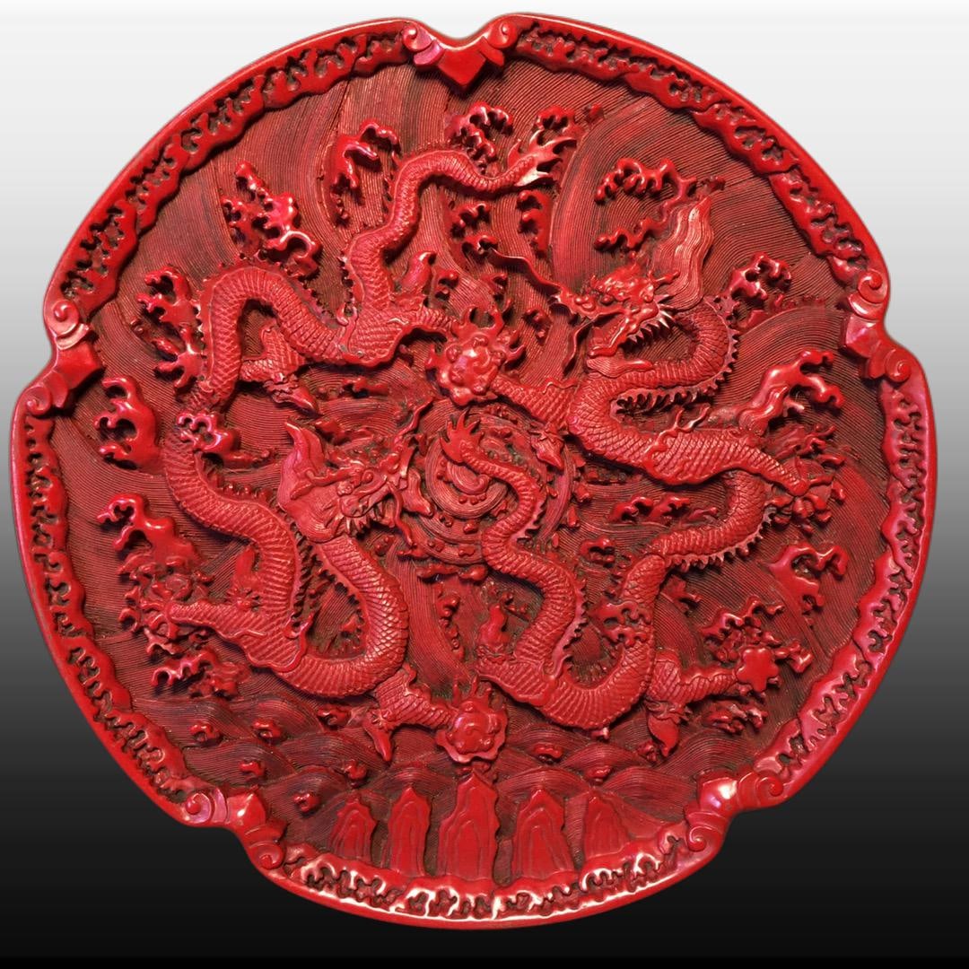 A Exquisite Carved Red Lacquer Dragon Pattern Plate (1 of 9)