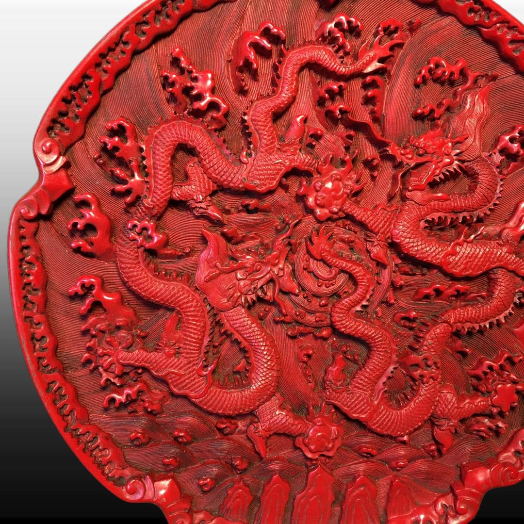 A Exquisite Carved Red Lacquer Dragon Pattern Plate - 2