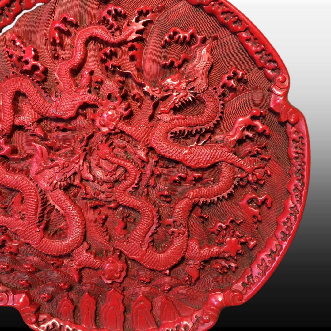A Exquisite Carved Red Lacquer Dragon Pattern Plate - 3