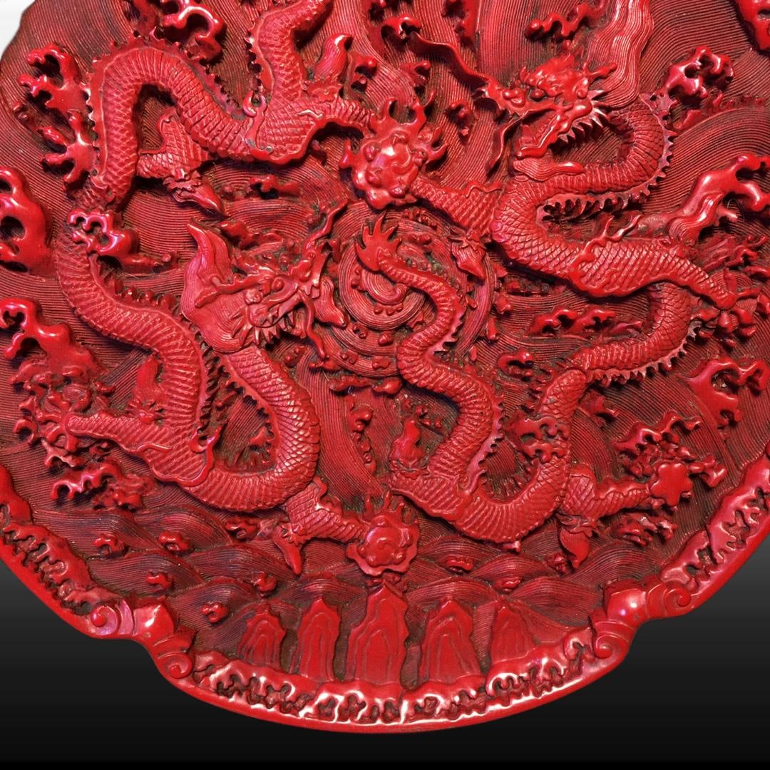 A Exquisite Carved Red Lacquer Dragon Pattern Plate - 5
