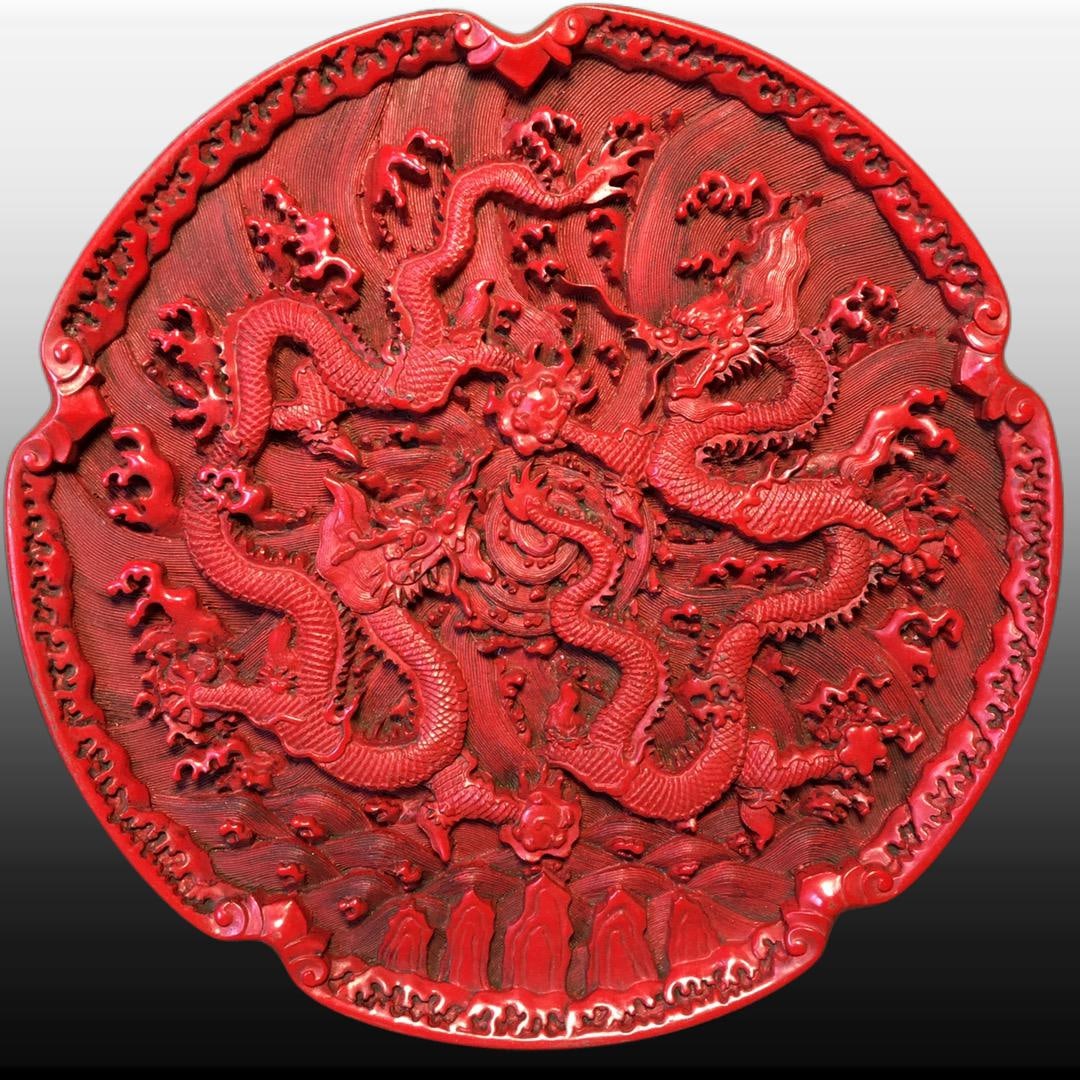 A Exquisite Carved Red Lacquer Dragon Pattern Plate - 6