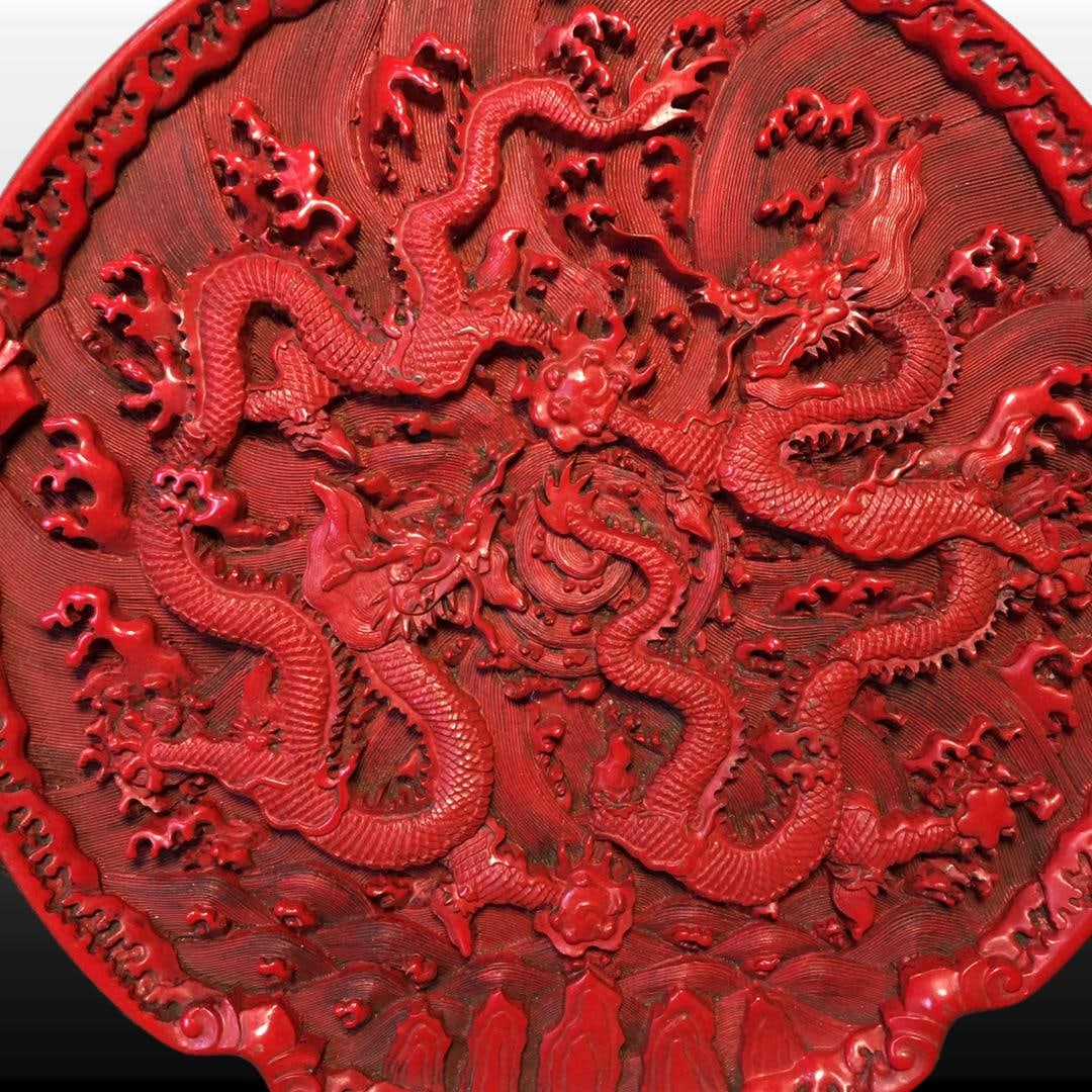 A Exquisite Carved Red Lacquer Dragon Pattern Plate - 7