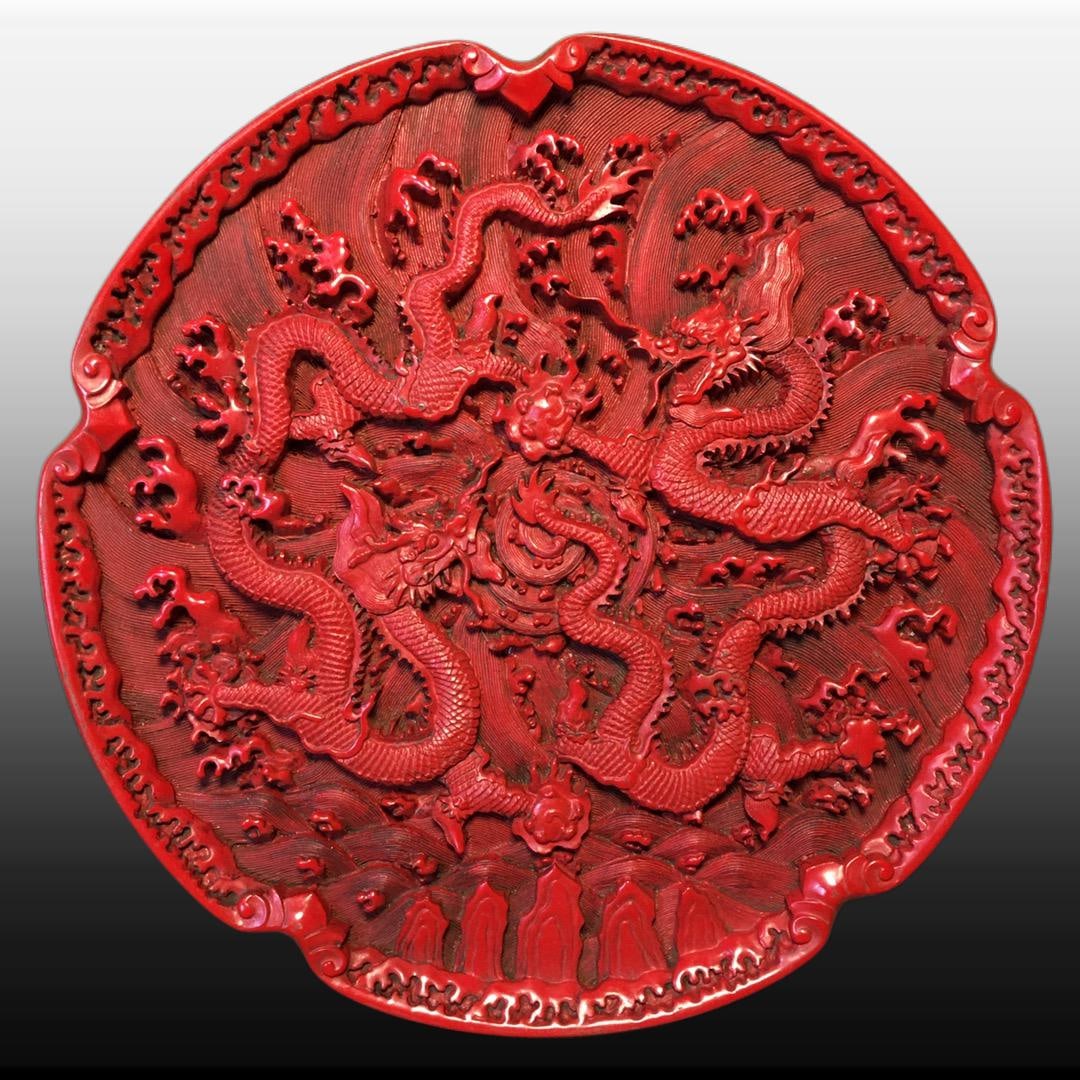 A Exquisite Carved Red Lacquer Dragon Pattern Plate - 8