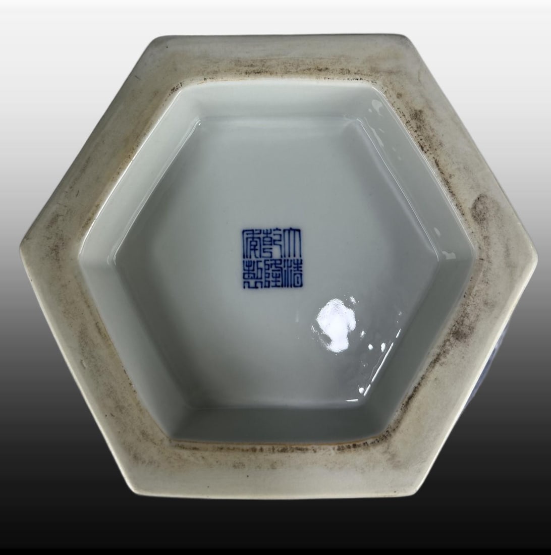 Blue and White Dragon Pattern Vase - 9