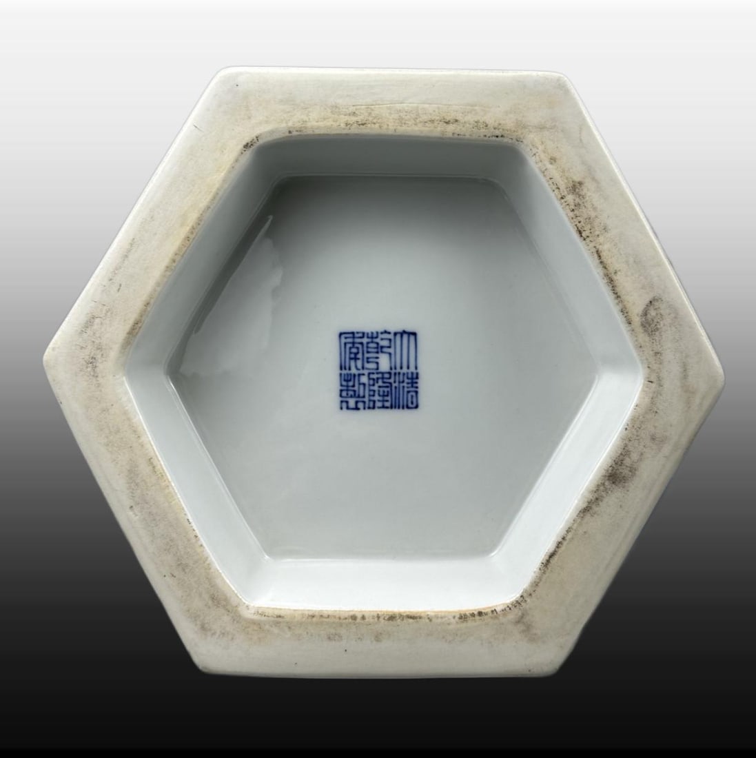Blue and White Dragon Pattern Vase - 8