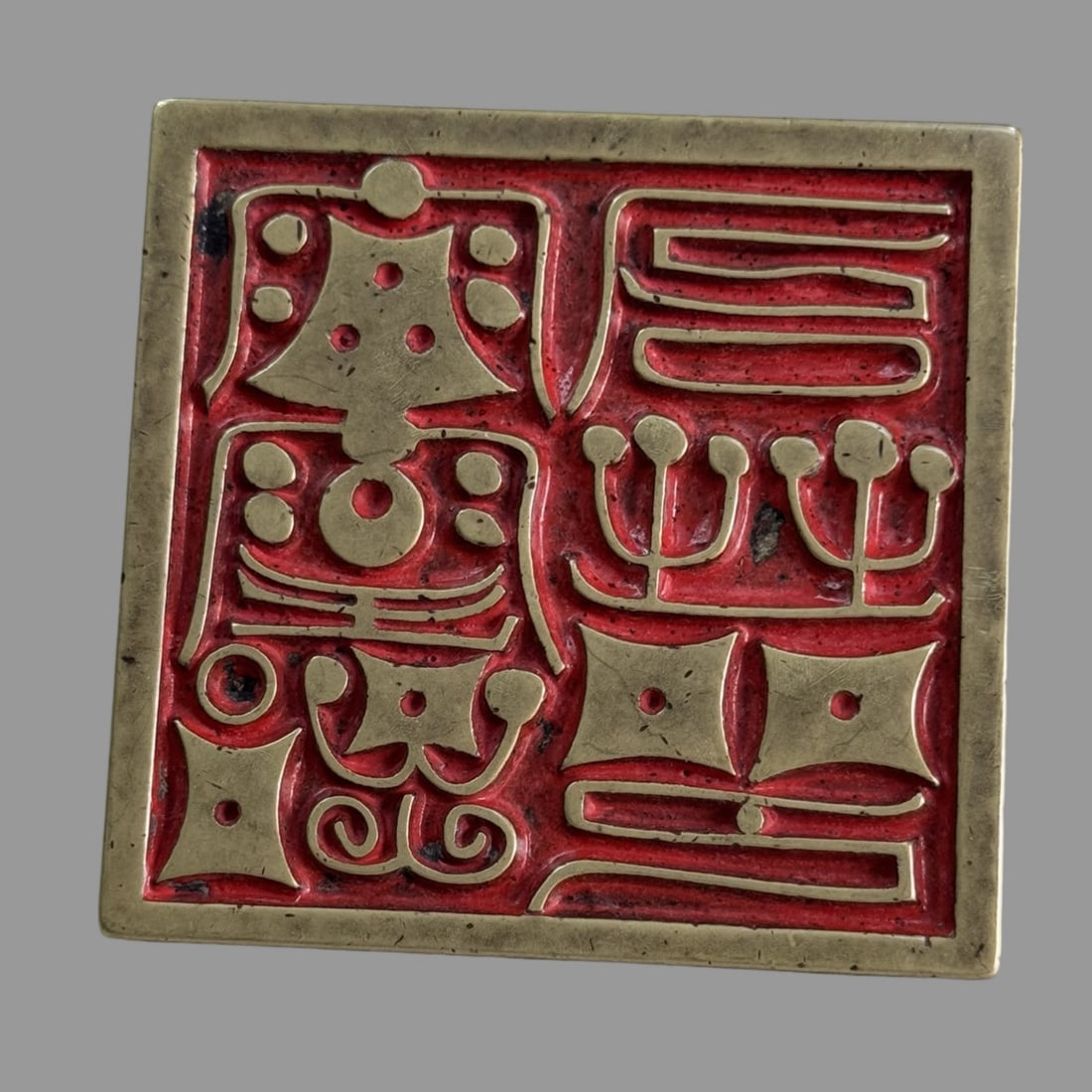 A Exquisite Copper Seal - 3