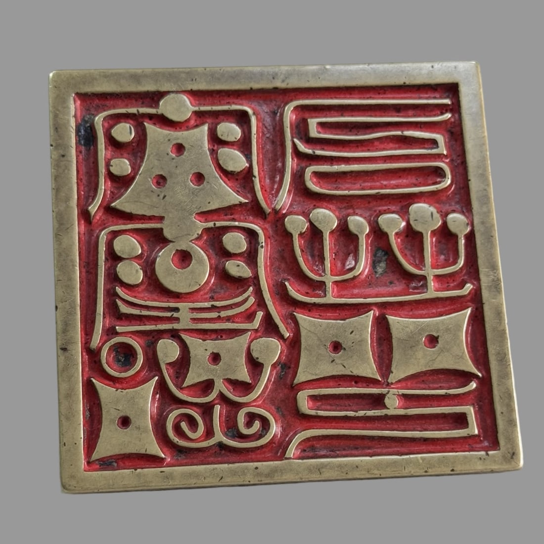 A Exquisite Copper Seal - 5